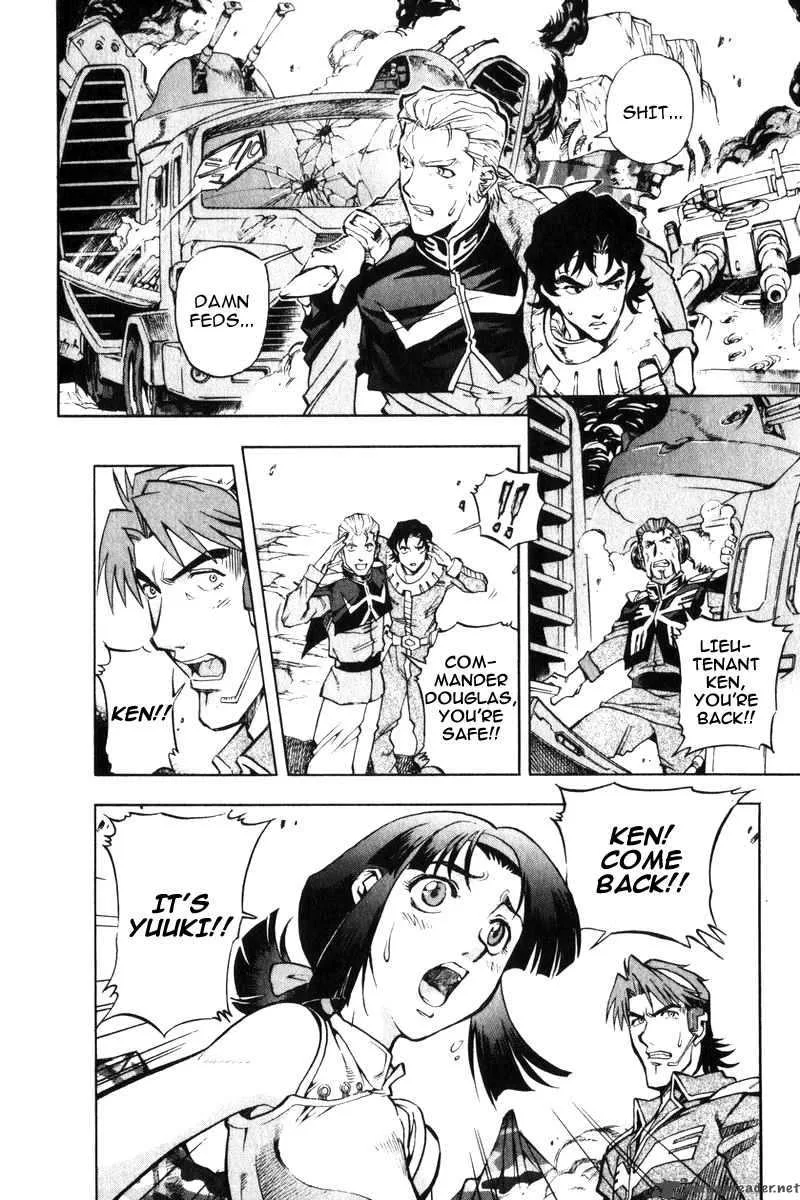 Mobile Suit Gundam Lost War Chronicles Chapter 5 page 23