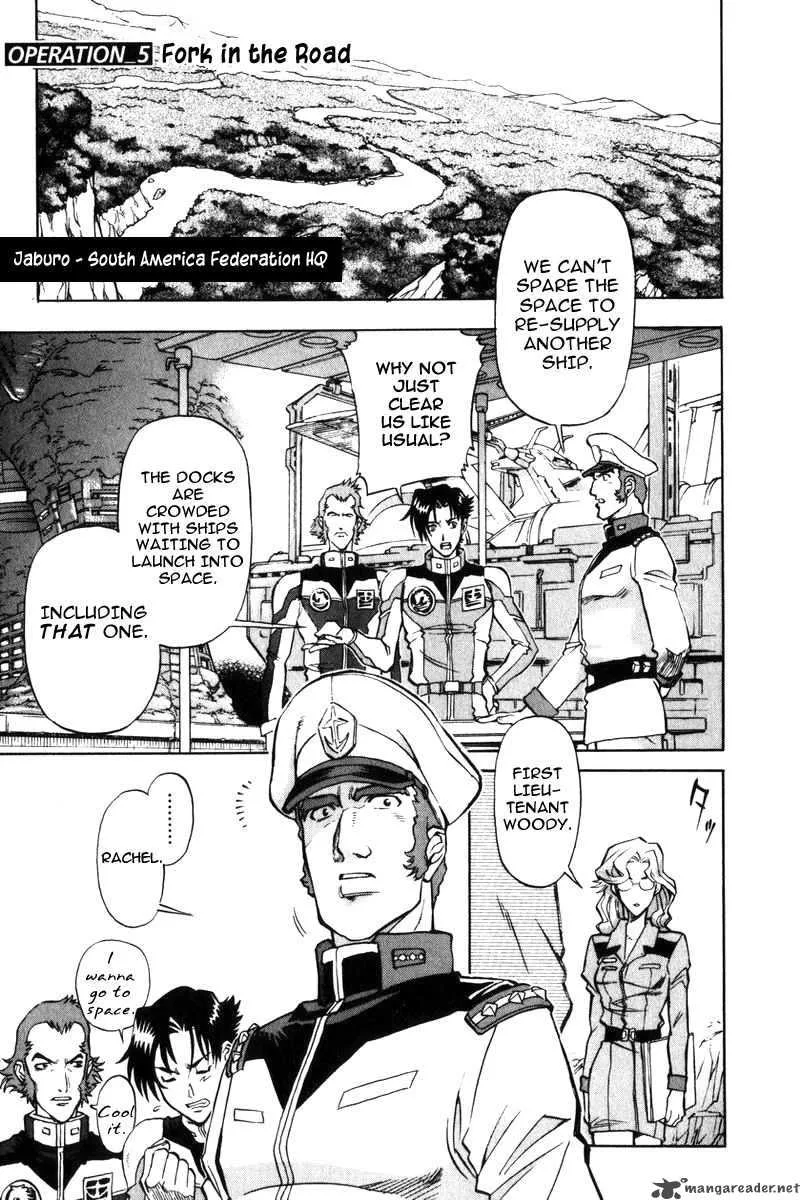Mobile Suit Gundam Lost War Chronicles Chapter 5 page 5