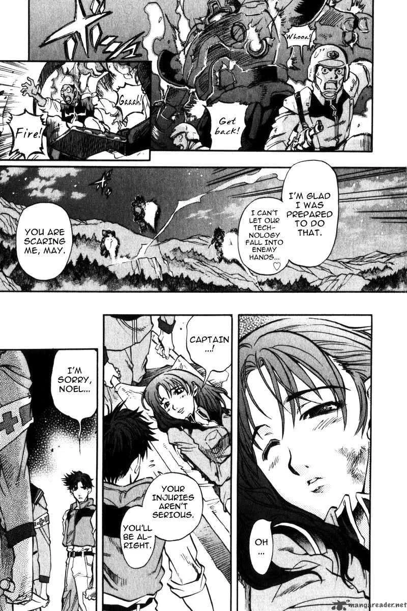 Mobile Suit Gundam Lost War Chronicles Chapter 5 page 4