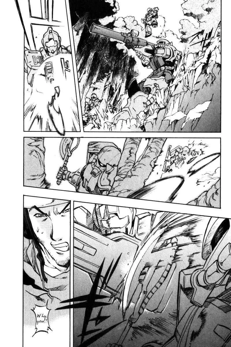 Mobile Suit Gundam Lost War Chronicles Chapter 5 page 14