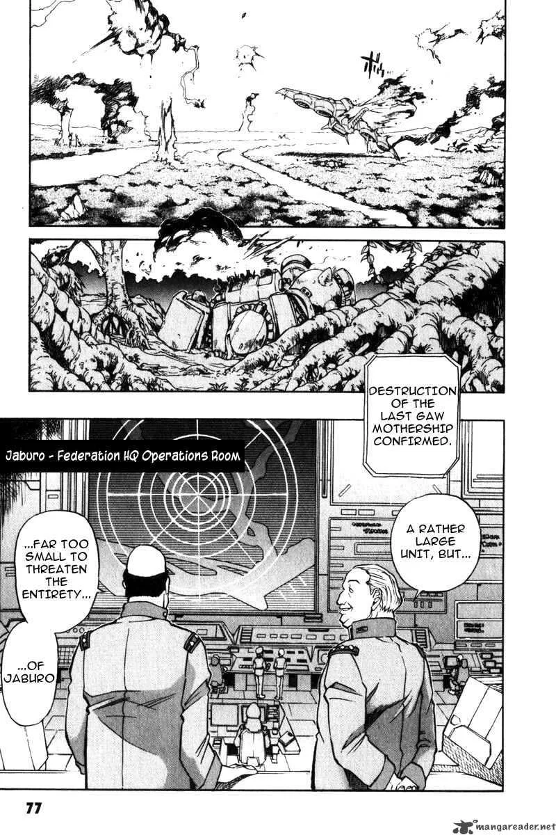 Mobile Suit Gundam Lost War Chronicles Chapter 5 page 32