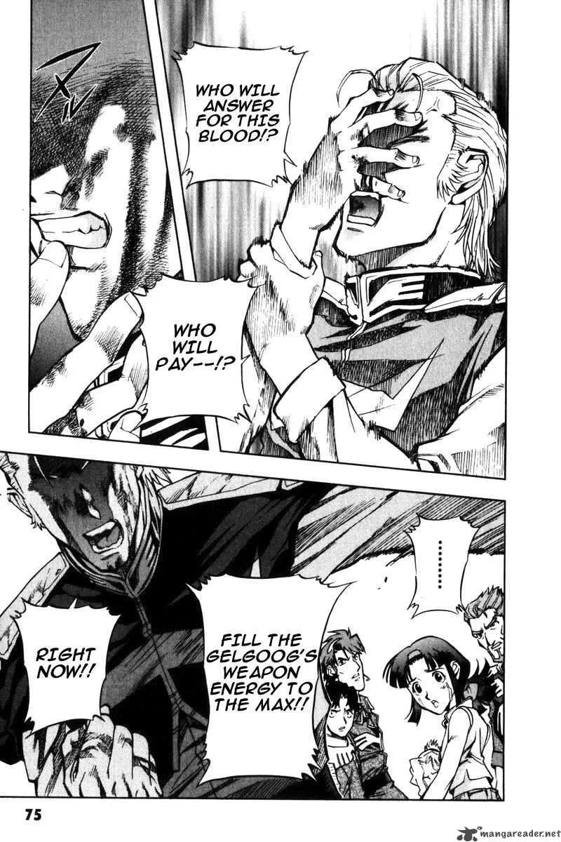 Mobile Suit Gundam Lost War Chronicles Chapter 5 page 30