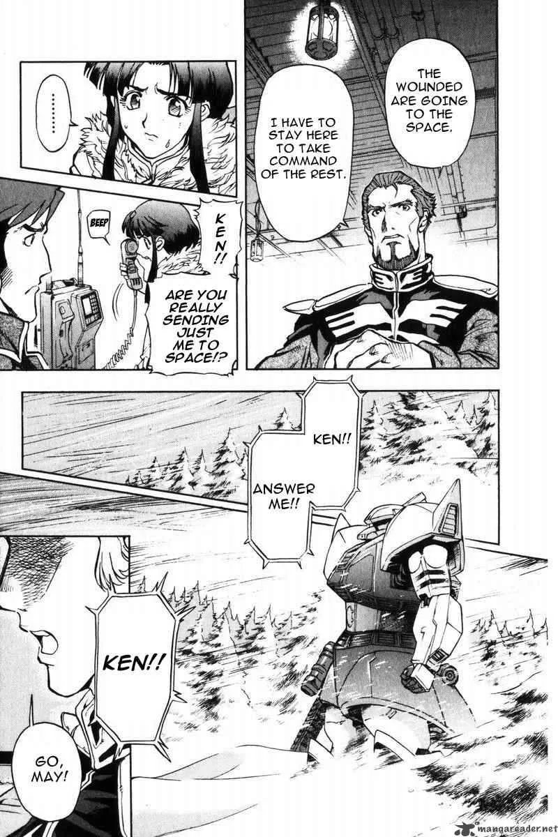 Mobile Suit Gundam Lost War Chronicles Chapter 6 page 20