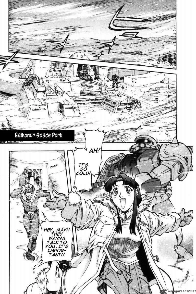 Mobile Suit Gundam Lost War Chronicles Chapter 6 page 18