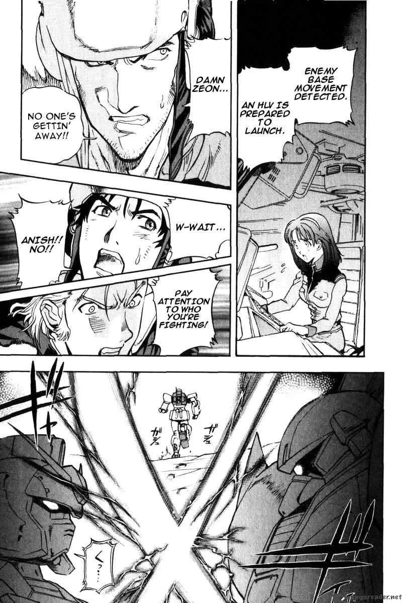 Mobile Suit Gundam Lost War Chronicles Chapter 6 page 35