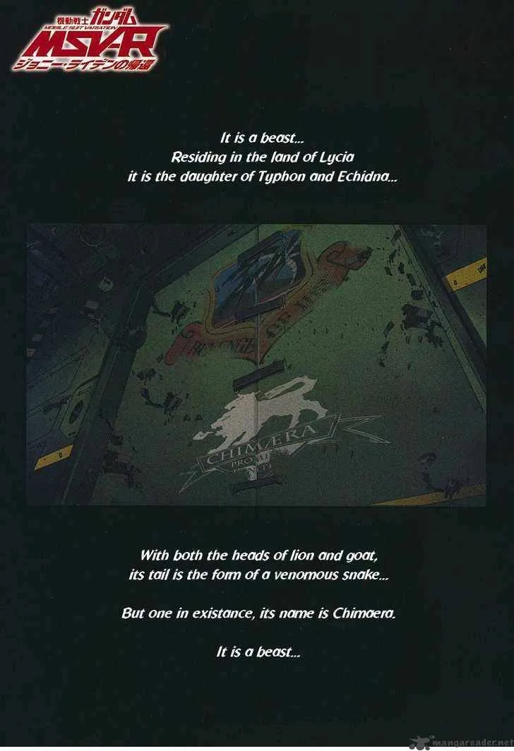 Mobile Suit Gundam MSV-R: Johnny Ridden no Kikan Chapter 1 page 1