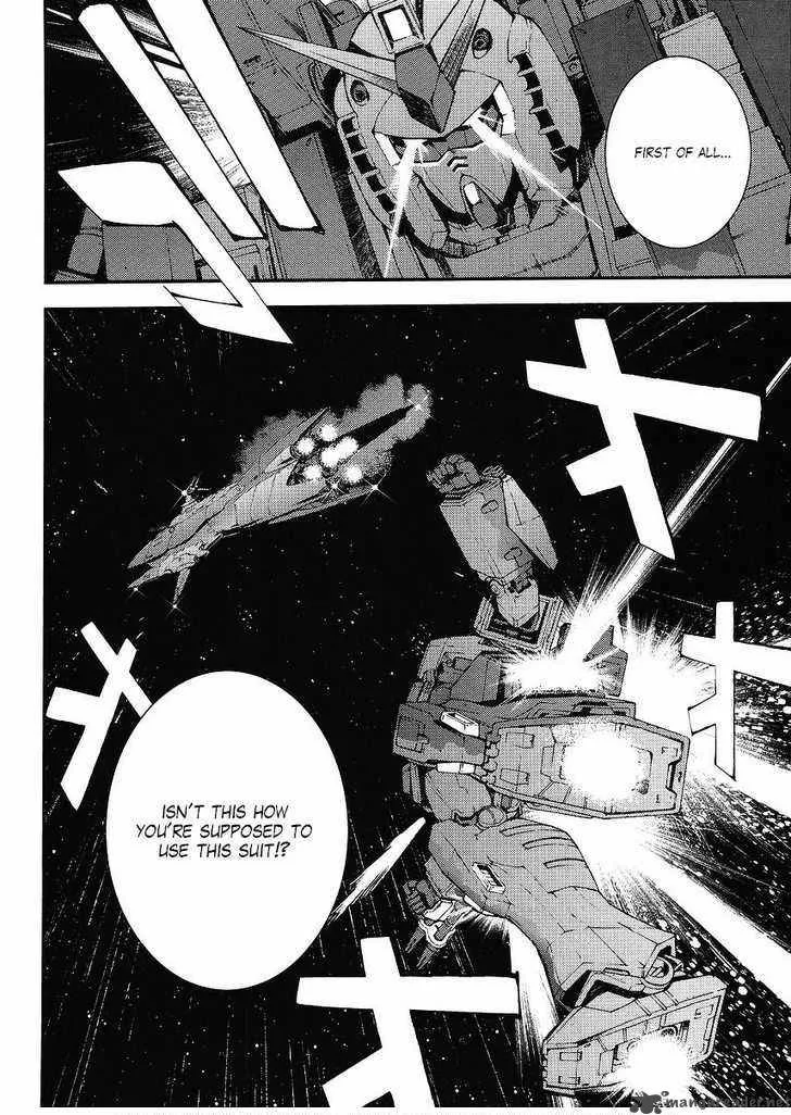 Mobile Suit Gundam MSV-R: Johnny Ridden no Kikan Chapter 1 page 12