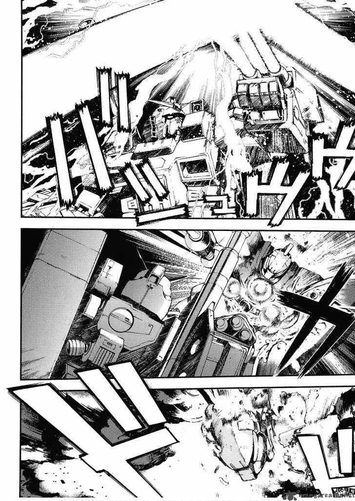 Mobile Suit Gundam MSV-R: Johnny Ridden no Kikan Chapter 1 page 16