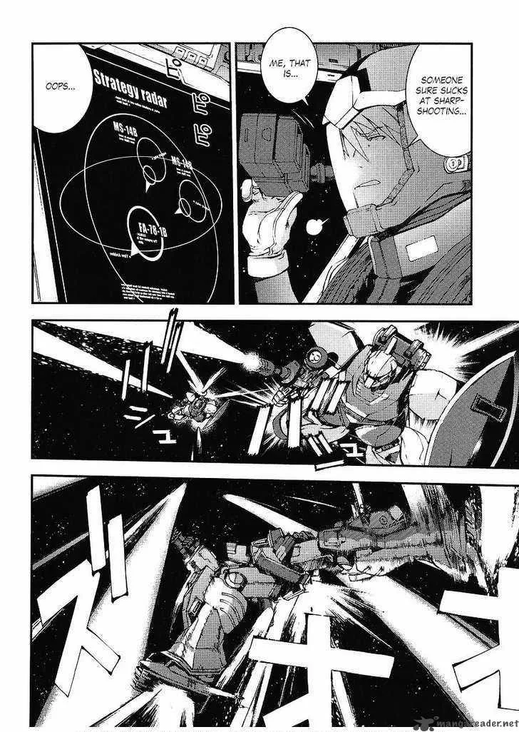 Mobile Suit Gundam MSV-R: Johnny Ridden no Kikan Chapter 1 page 10