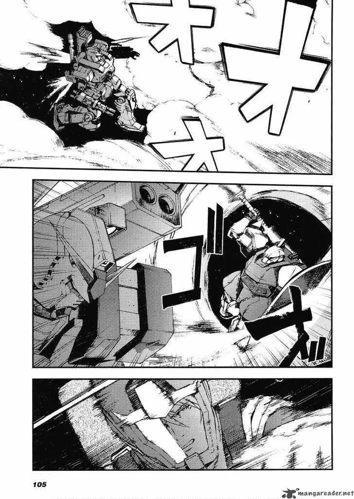 Mobile Suit Gundam MSV-R: Johnny Ridden no Kikan Chapter 1 page 15