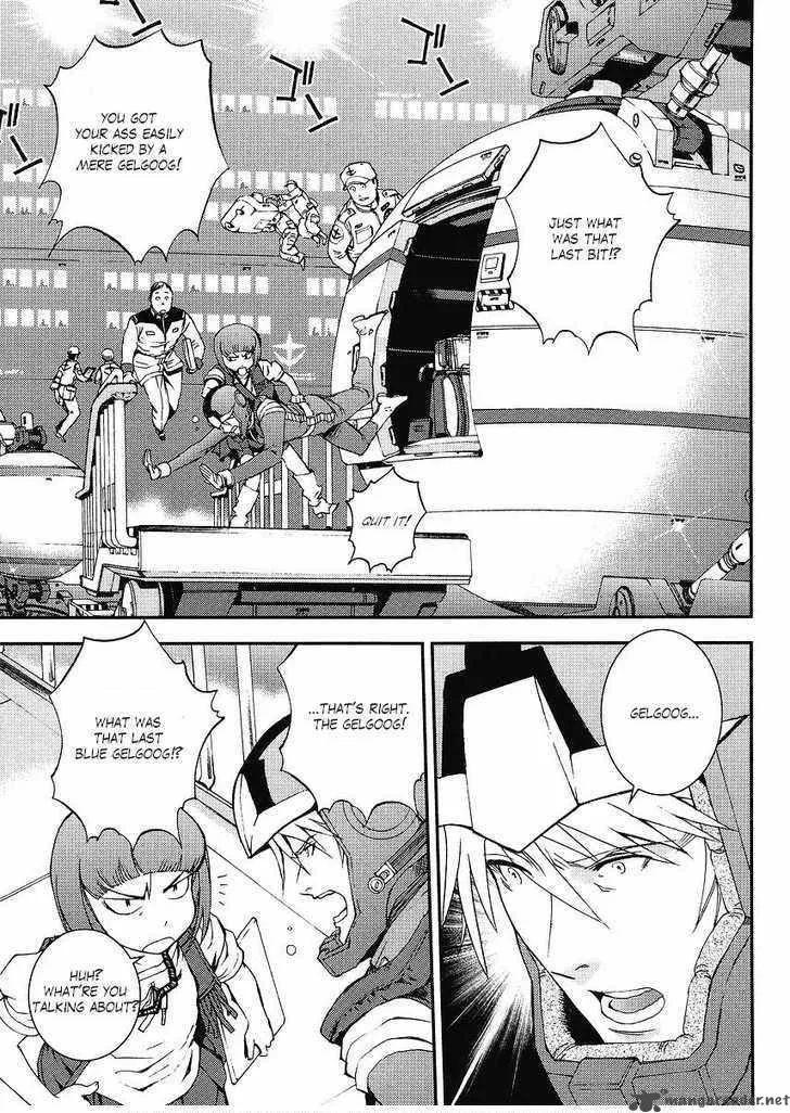 Mobile Suit Gundam MSV-R: Johnny Ridden no Kikan Chapter 1 page 31