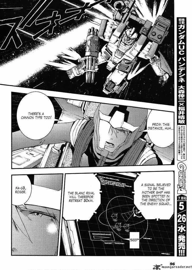 Mobile Suit Gundam MSV-R: Johnny Ridden no Kikan Chapter 1 page 6
