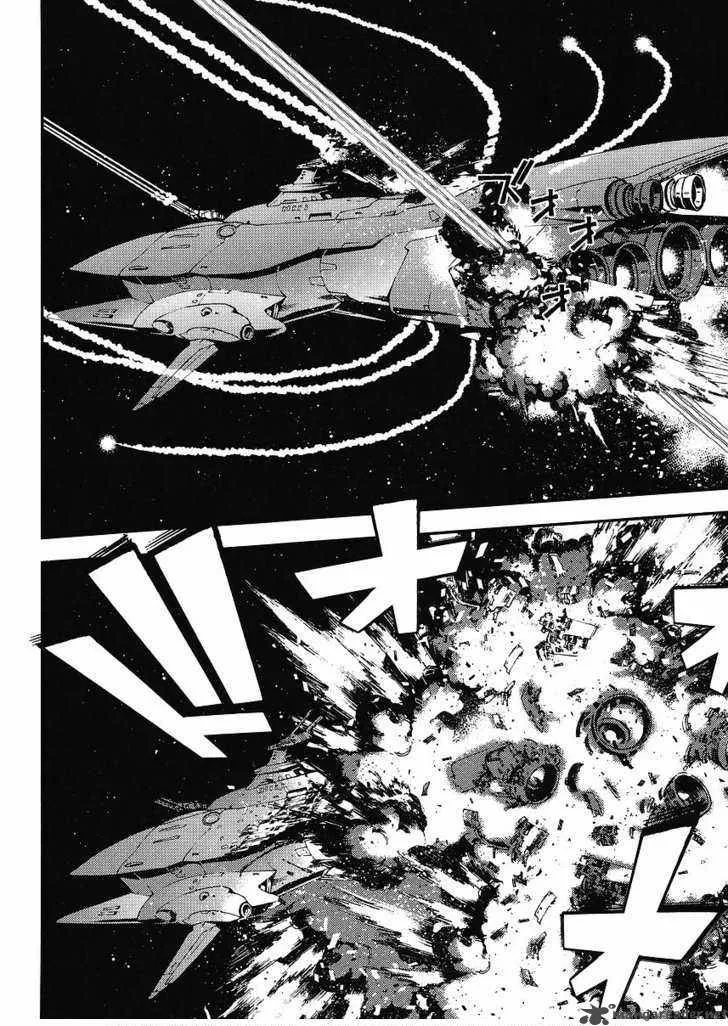 Mobile Suit Gundam MSV-R: Johnny Ridden no Kikan Chapter 1 page 14