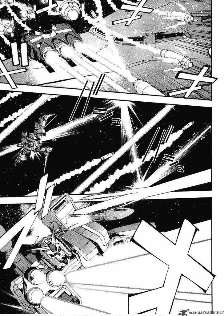 Mobile Suit Gundam MSV-R: Johnny Ridden no Kikan Chapter 1 page 13