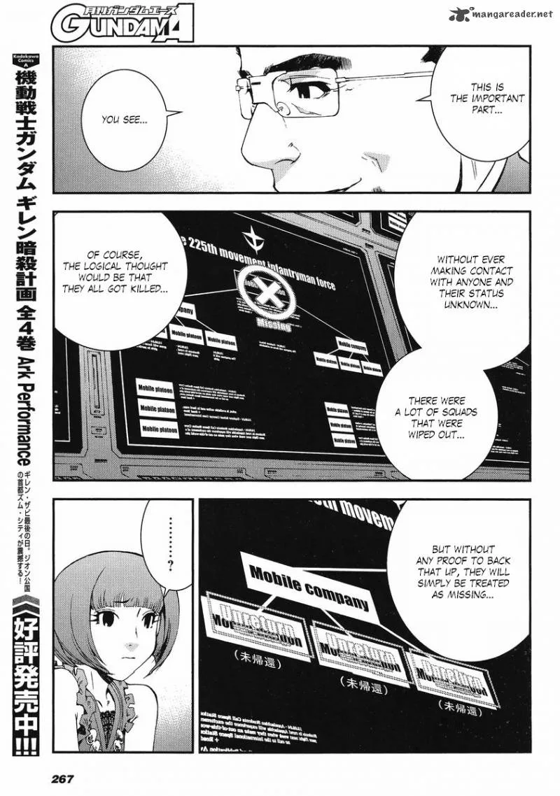 Mobile Suit Gundam MSV-R: Johnny Ridden no Kikan Chapter 10 page 5