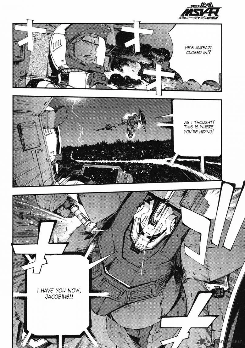 Mobile Suit Gundam MSV-R: Johnny Ridden no Kikan Chapter 10 page 23