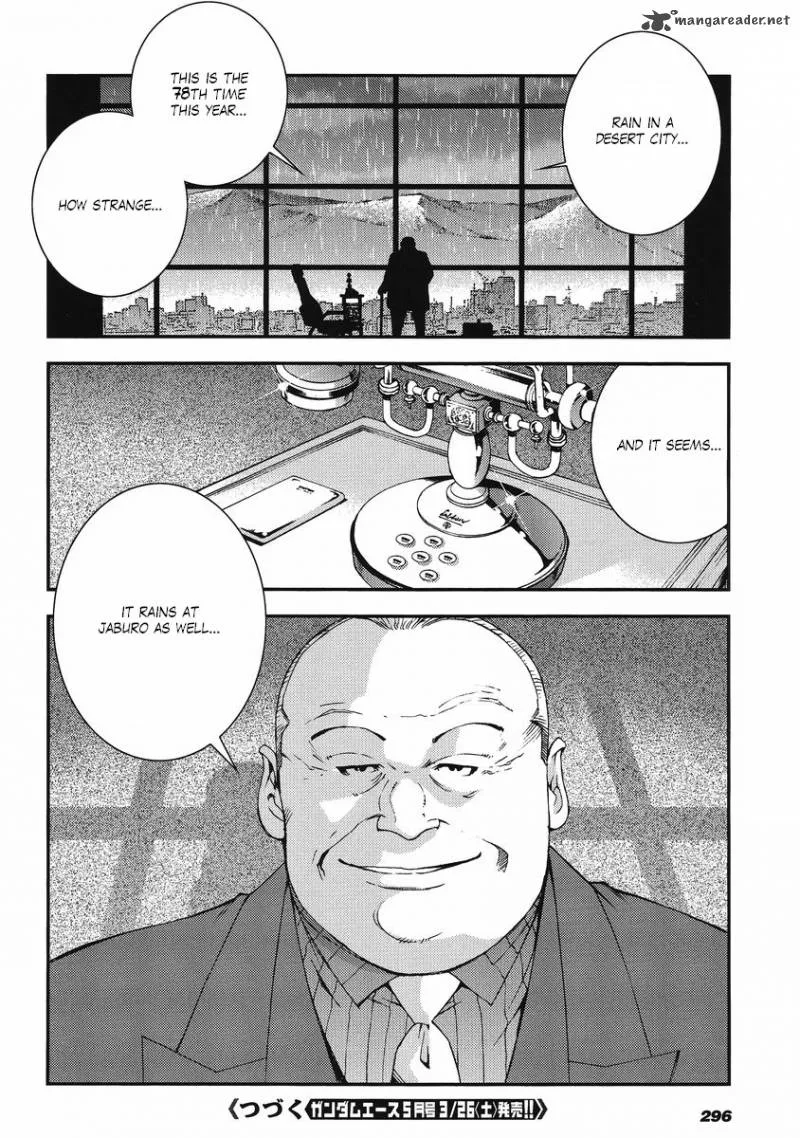 Mobile Suit Gundam MSV-R: Johnny Ridden no Kikan Chapter 10 page 33