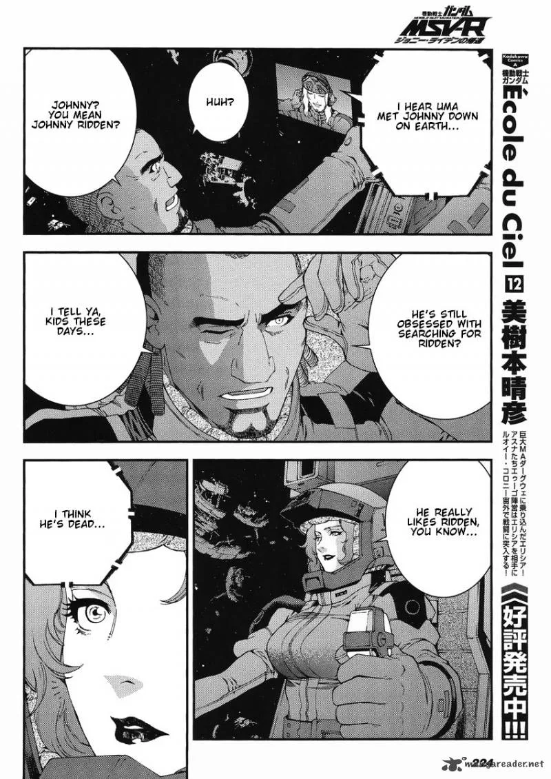 Mobile Suit Gundam MSV-R: Johnny Ridden no Kikan Chapter 11 page 22