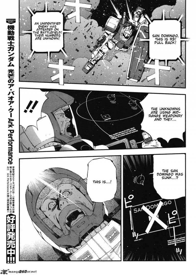 Mobile Suit Gundam MSV-R: Johnny Ridden no Kikan Chapter 11 page 15