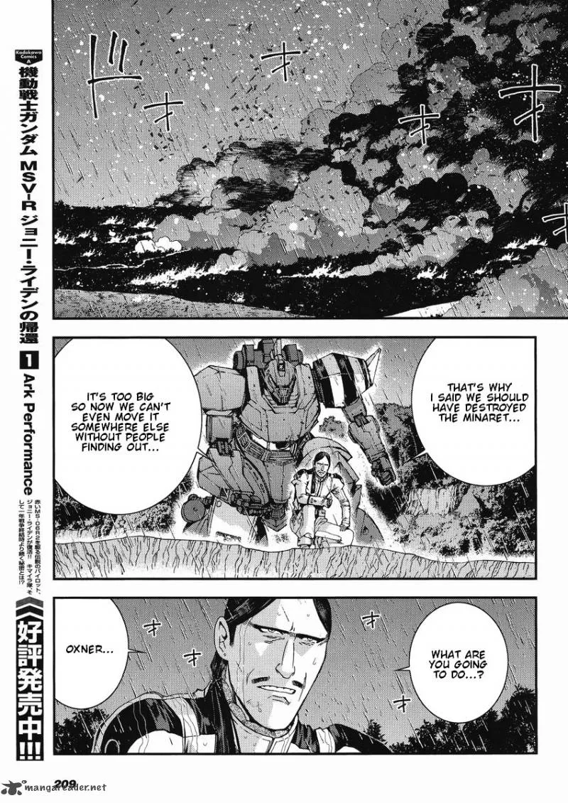 Mobile Suit Gundam MSV-R: Johnny Ridden no Kikan Chapter 11 page 7