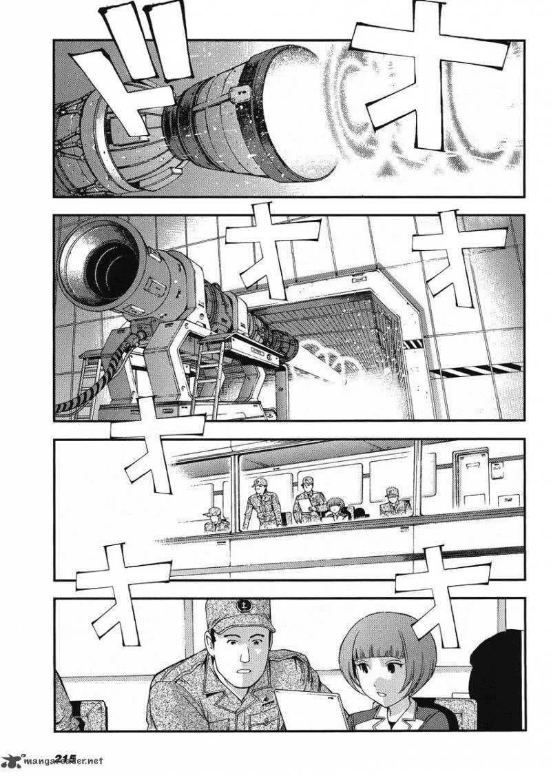 Mobile Suit Gundam MSV-R: Johnny Ridden no Kikan Chapter 12 page 3