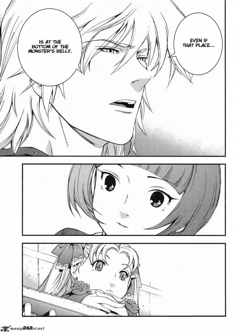 Mobile Suit Gundam MSV-R: Johnny Ridden no Kikan Chapter 12 page 31