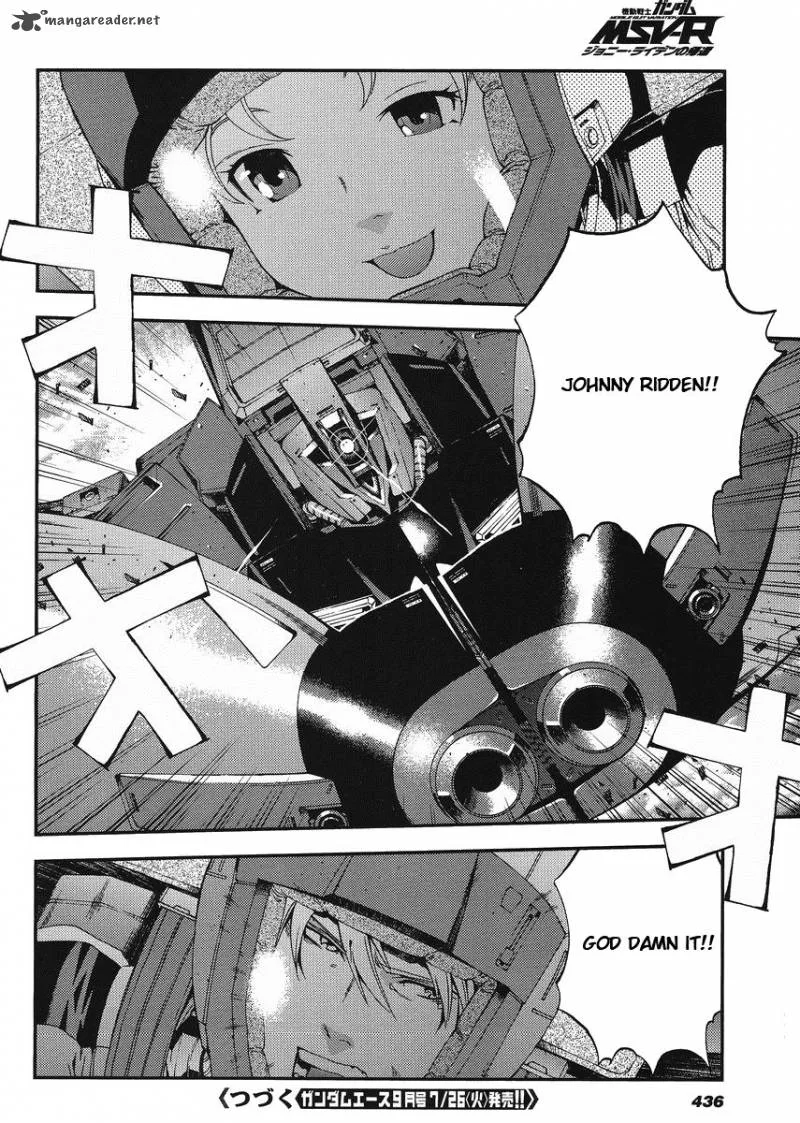 Mobile Suit Gundam MSV-R: Johnny Ridden no Kikan Chapter 13 page 15