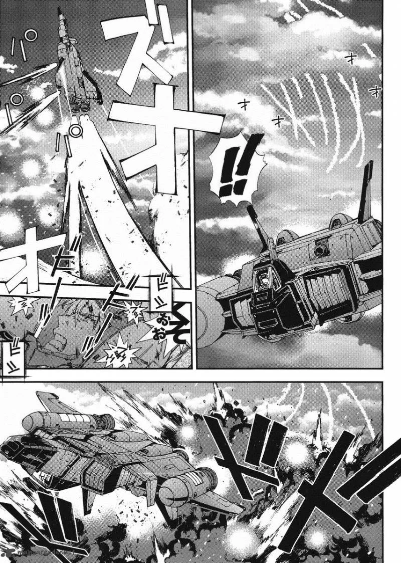 Mobile Suit Gundam MSV-R: Johnny Ridden no Kikan Chapter 13 page 9