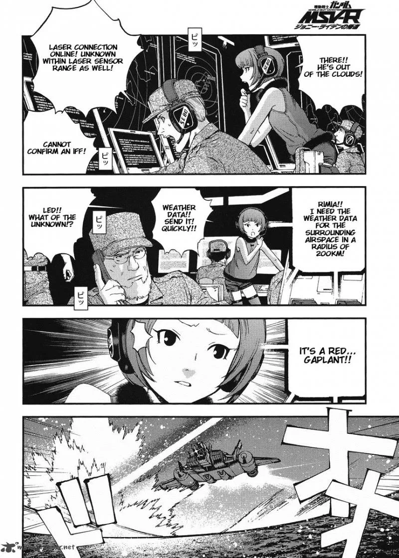 Mobile Suit Gundam MSV-R: Johnny Ridden no Kikan Chapter 14 page 4