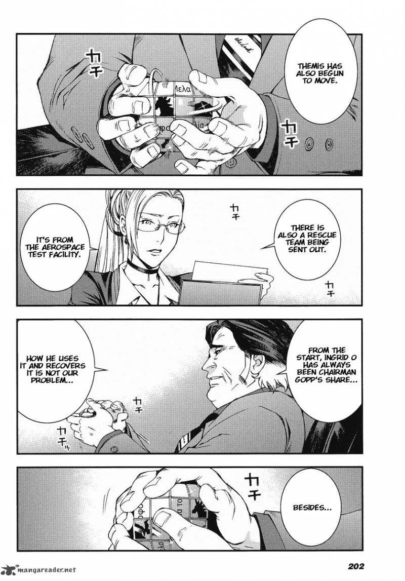 Mobile Suit Gundam MSV-R: Johnny Ridden no Kikan Chapter 15 page 22