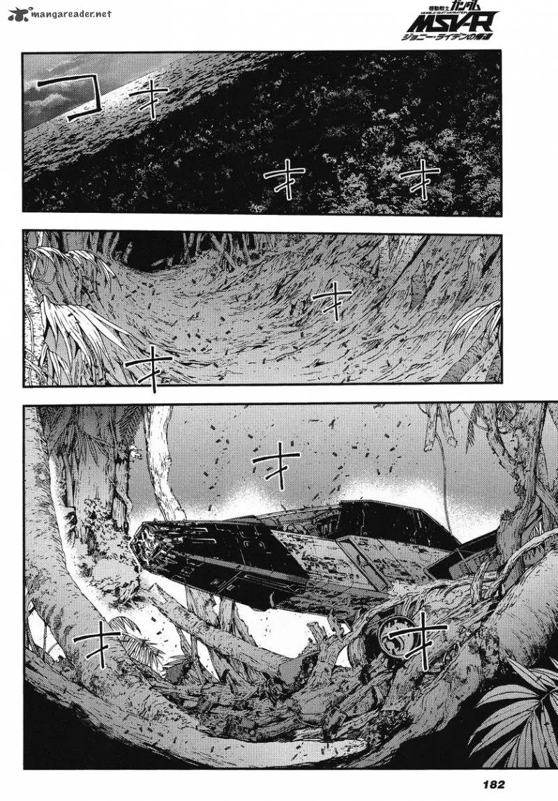 Mobile Suit Gundam MSV-R: Johnny Ridden no Kikan Chapter 15 page 2