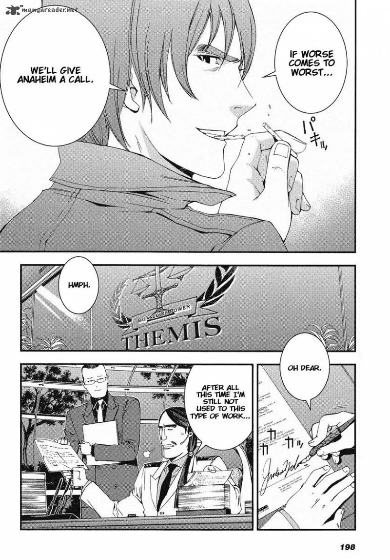 Mobile Suit Gundam MSV-R: Johnny Ridden no Kikan Chapter 15 page 18