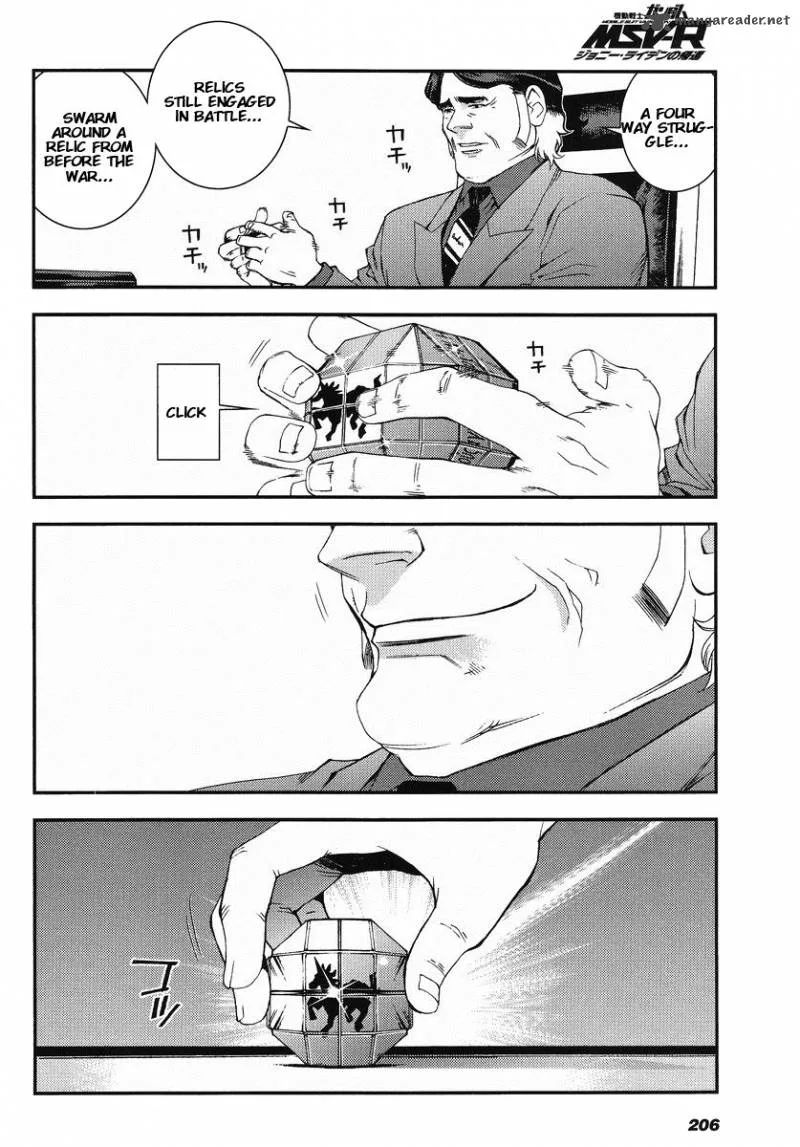 Mobile Suit Gundam MSV-R: Johnny Ridden no Kikan Chapter 15 page 26