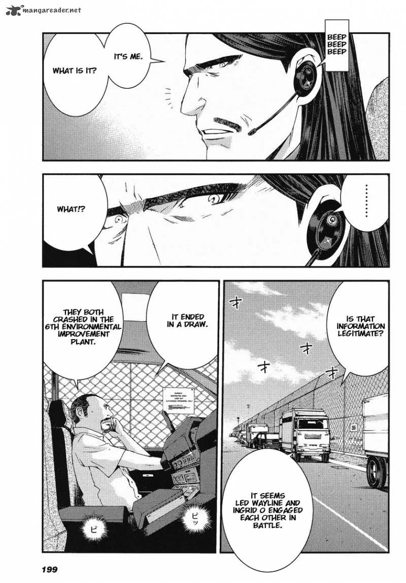 Mobile Suit Gundam MSV-R: Johnny Ridden no Kikan Chapter 15 page 19