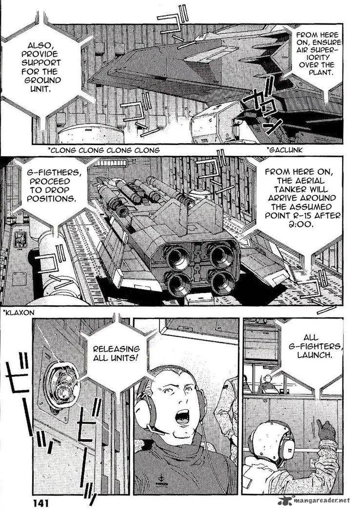 Mobile Suit Gundam MSV-R: Johnny Ridden no Kikan Chapter 16 page 9