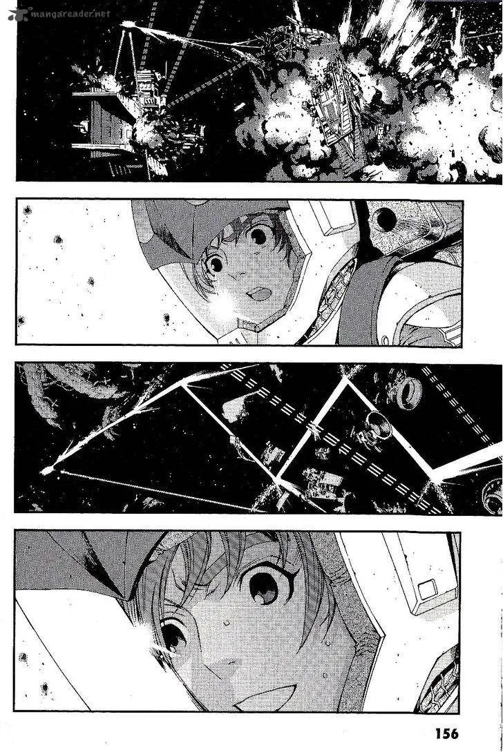 Mobile Suit Gundam MSV-R: Johnny Ridden no Kikan Chapter 16 page 24