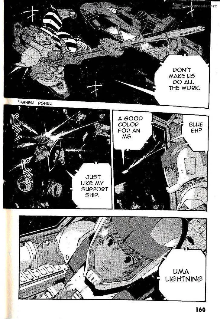 Mobile Suit Gundam MSV-R: Johnny Ridden no Kikan Chapter 16 page 28