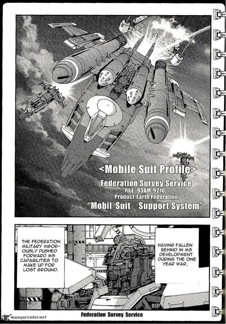 Mobile Suit Gundam MSV-R: Johnny Ridden no Kikan Chapter 16 page 11