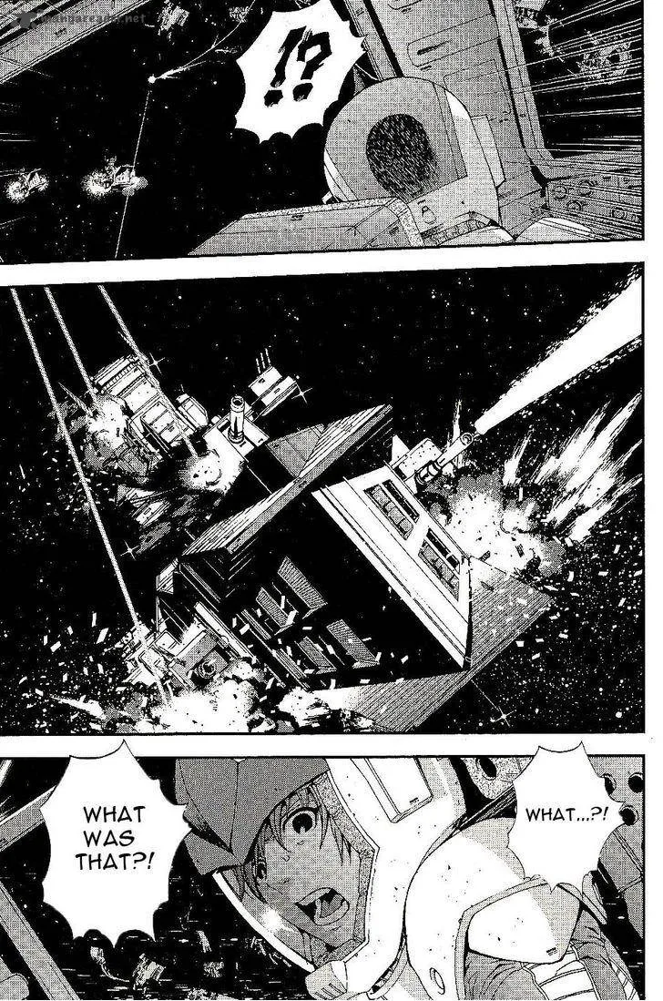 Mobile Suit Gundam MSV-R: Johnny Ridden no Kikan Chapter 16 page 23