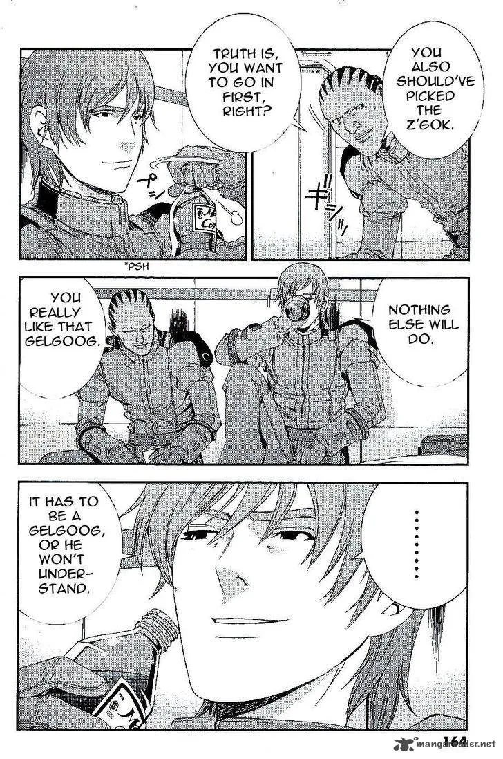 Mobile Suit Gundam MSV-R: Johnny Ridden no Kikan Chapter 16 page 32