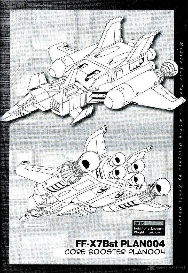 Mobile Suit Gundam MSV-R: Johnny Ridden no Kikan Chapter 16 page 41