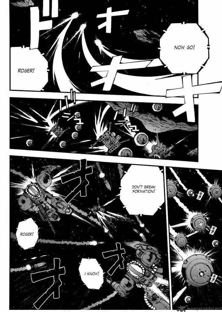 Mobile Suit Gundam MSV-R: Johnny Ridden no Kikan Chapter 2 page 4