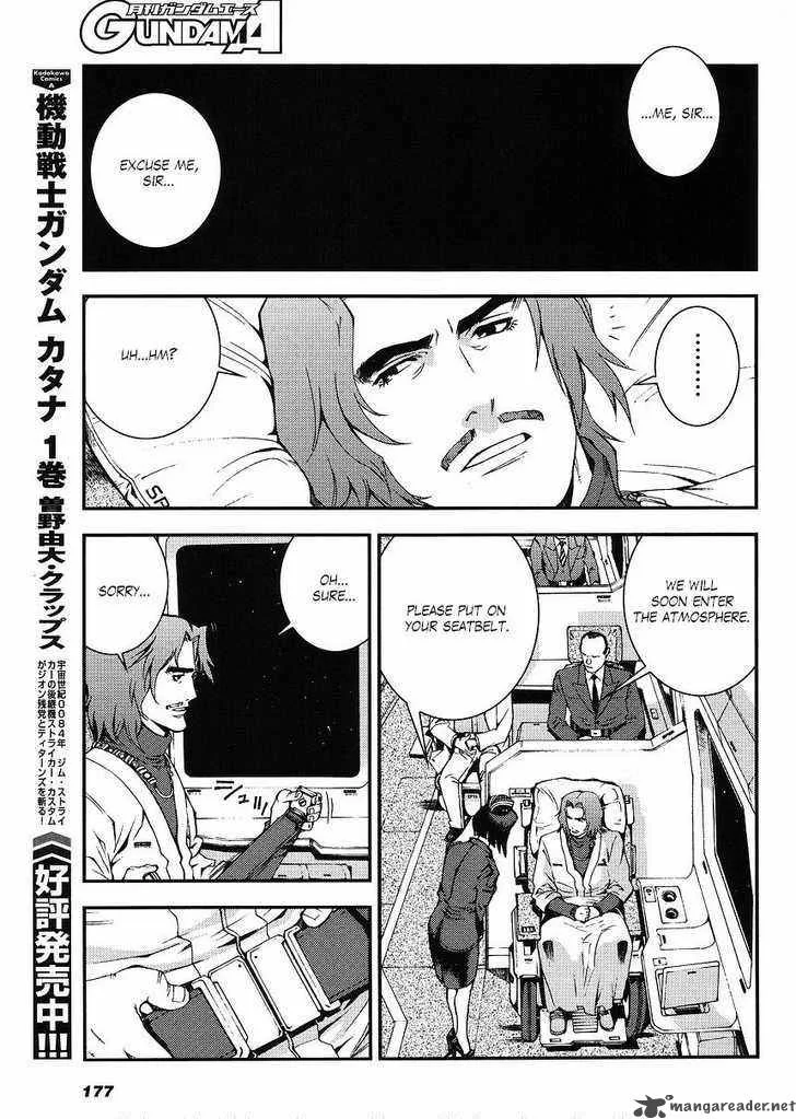 Mobile Suit Gundam MSV-R: Johnny Ridden no Kikan Chapter 2 page 11