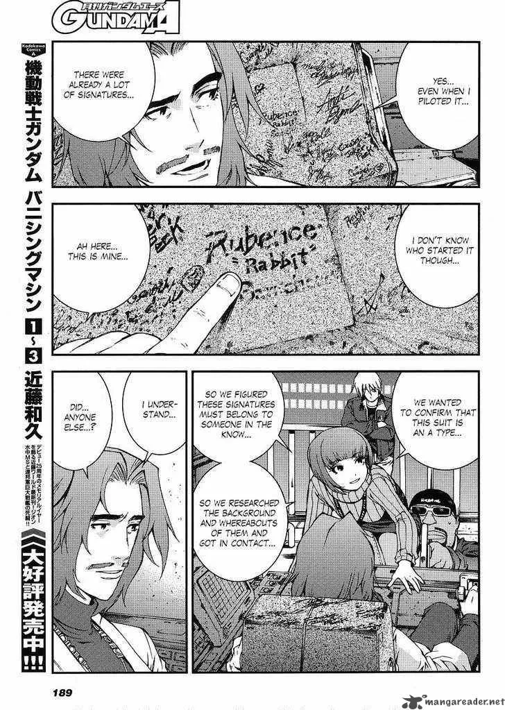 Mobile Suit Gundam MSV-R: Johnny Ridden no Kikan Chapter 2 page 23