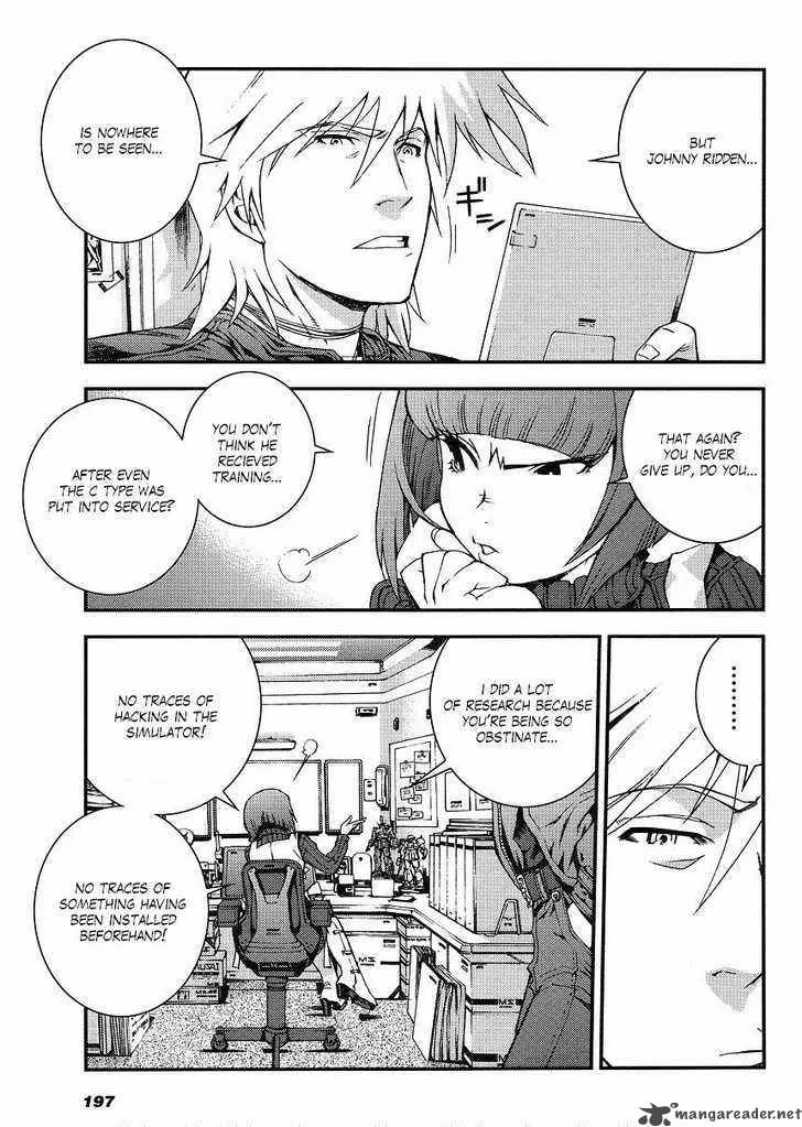 Mobile Suit Gundam MSV-R: Johnny Ridden no Kikan Chapter 2 page 31