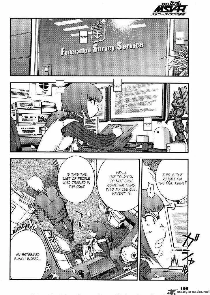 Mobile Suit Gundam MSV-R: Johnny Ridden no Kikan Chapter 2 page 30