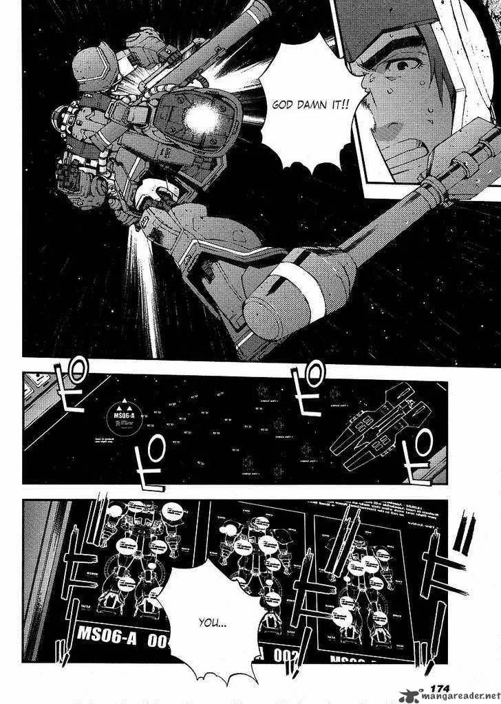 Mobile Suit Gundam MSV-R: Johnny Ridden no Kikan Chapter 2 page 8