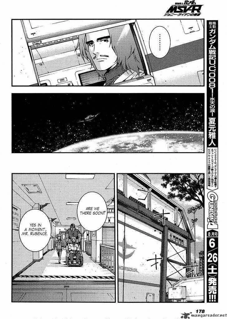 Mobile Suit Gundam MSV-R: Johnny Ridden no Kikan Chapter 2 page 12