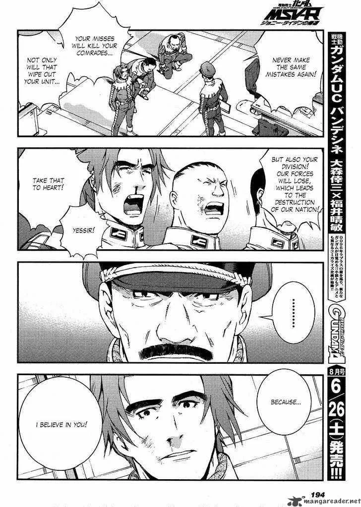 Mobile Suit Gundam MSV-R: Johnny Ridden no Kikan Chapter 2 page 28