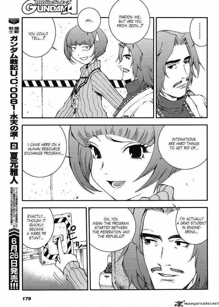 Mobile Suit Gundam MSV-R: Johnny Ridden no Kikan Chapter 2 page 13